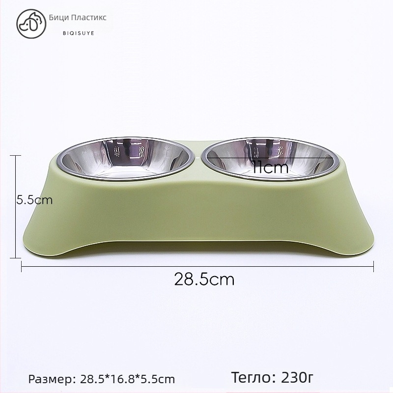 Хранилник за домашни любимци с двойна купа от неръждаема стомана, интегриран дизайн, против разливане, за котки и кучета