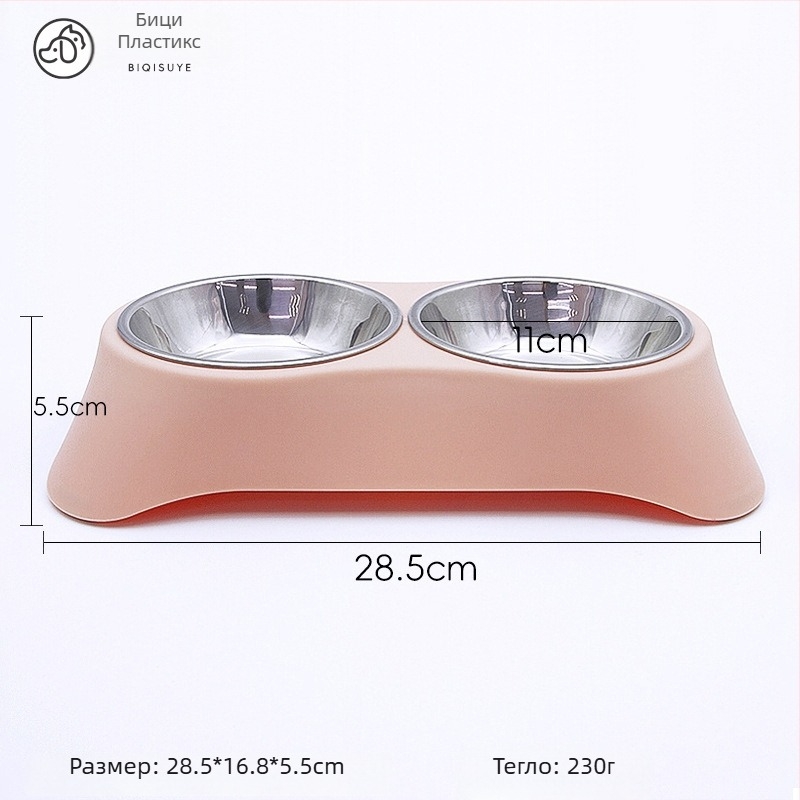 Хранилник за домашни любимци с двойна купа от неръждаема стомана, интегриран дизайн, против разливане, за котки и кучета