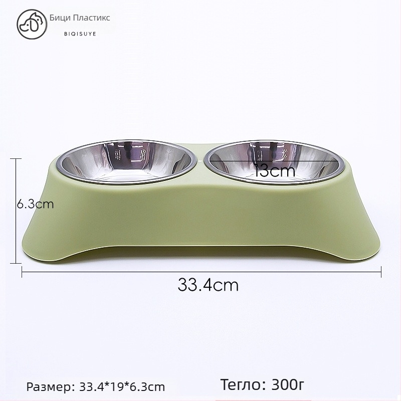 Хранилник за домашни любимци с двойна купа от неръждаема стомана, интегриран дизайн, против разливане, за котки и кучета