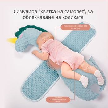 Pidole бебешка плюшена възглавничка за успокояване по време на сън – форма на бонбон, подходяща за деца 0–3 години; пълнеж: полиестерово влакно