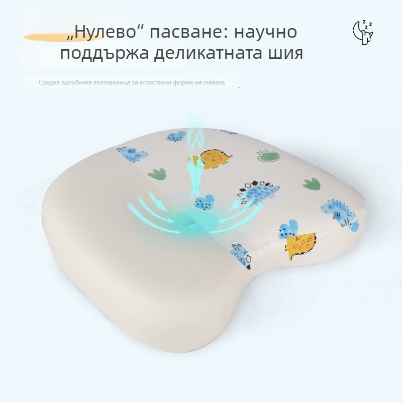 Бебешка възглавничка от паметна пяна за оформяне на главата, овална форма, калъф от чист памук, подходяща за бебета и деца, марка saien