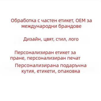 Детска възглавничка, правоъгълна, с бамбукови влакна и памучно ядро, нисък профил 1–5 см, карикатурен стил