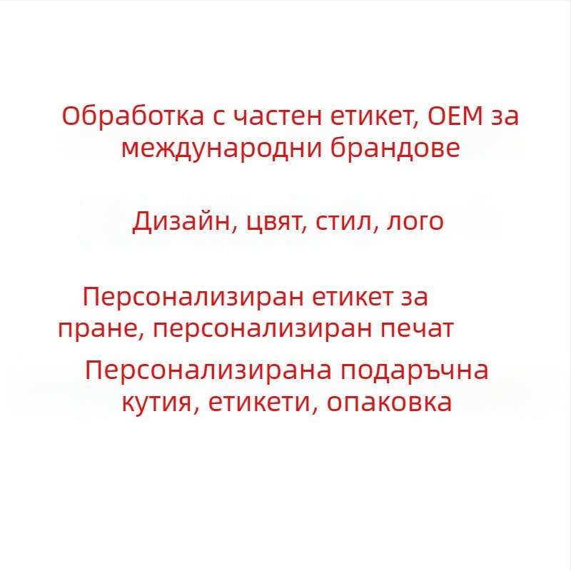 Детска възглавничка, правоъгълна, с бамбукови влакна и памучно ядро, нисък профил 1–5 см, карикатурен стил