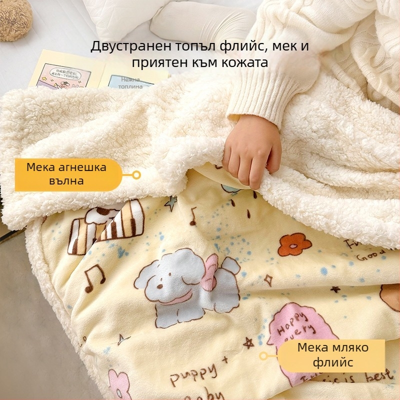 Бебешко одеяло – смесена материя, 500–800 г, за деца 1–6 години, есен/зима, карикатурен стил, с възможност за персонализиране