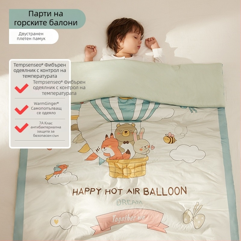 Бебешко одеяло с полиестерен пълнеж, плетена памучна тъкан, тегло 0.55–1.0 кг, за пролет и есен, подходящо за деца на възраст 1–2 години