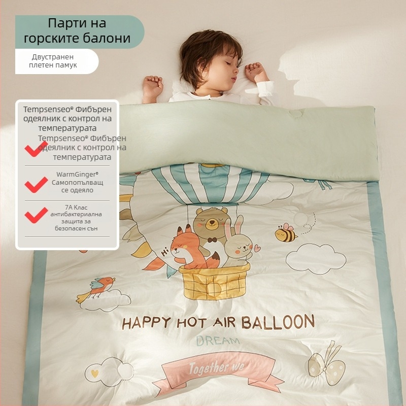 Бебешко одеяло с полиестерен пълнеж, плетена памучна тъкан, тегло 0.55–1.0 кг, за пролет и есен, подходящо за деца на възраст 1–2 години