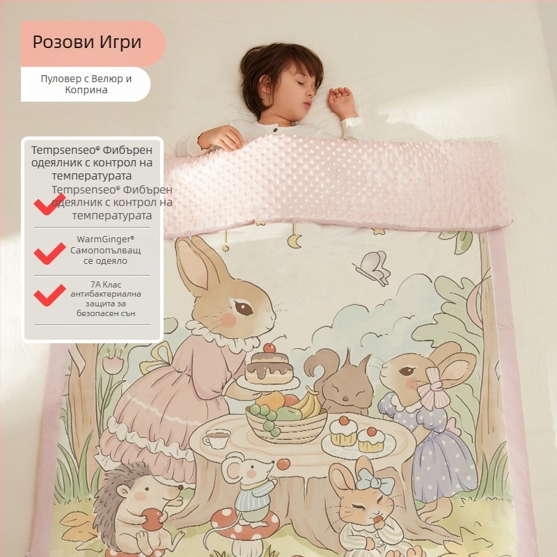 Бебешко одеяло с полиестерен пълнеж, плетена памучна тъкан, тегло 0.55–1.0 кг, за пролет и есен, подходящо за деца на възраст 1–2 години