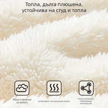 Бебешко одеяло за количка – полиестер, есен-зима, за новородени, ветроустойчиво, карикатурен дизайн