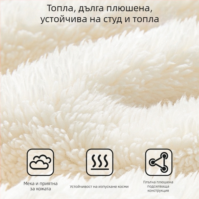 Бебешко одеяло за количка – полиестер, есен-зима, за новородени, ветроустойчиво, карикатурен дизайн