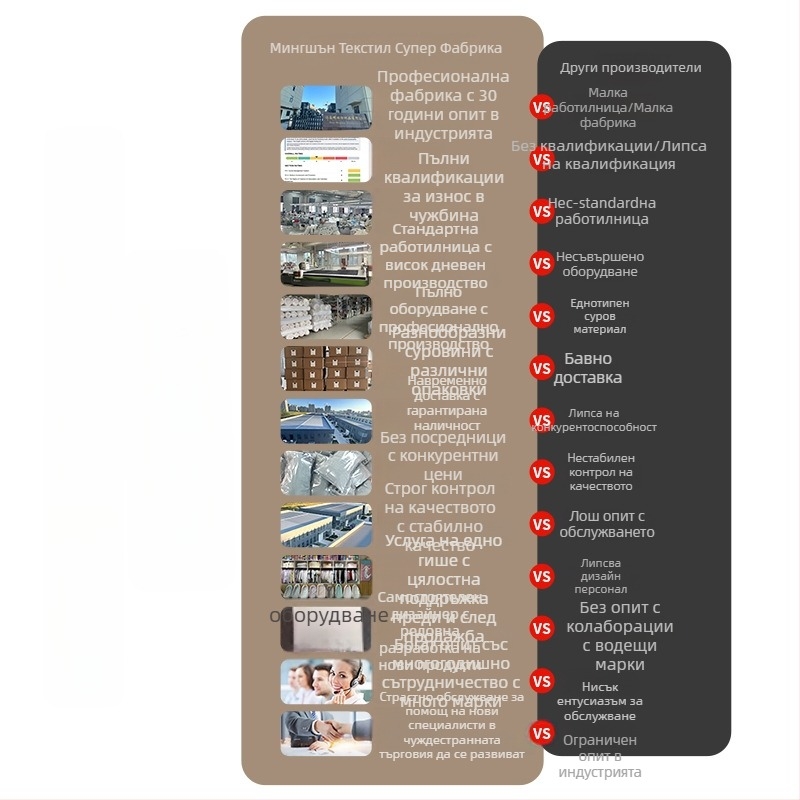 Двуслойно коралово плюшено одеяло за количка, персонализируемо, меко и удобно, 260 g, за деца до 1 година, пролет/есен