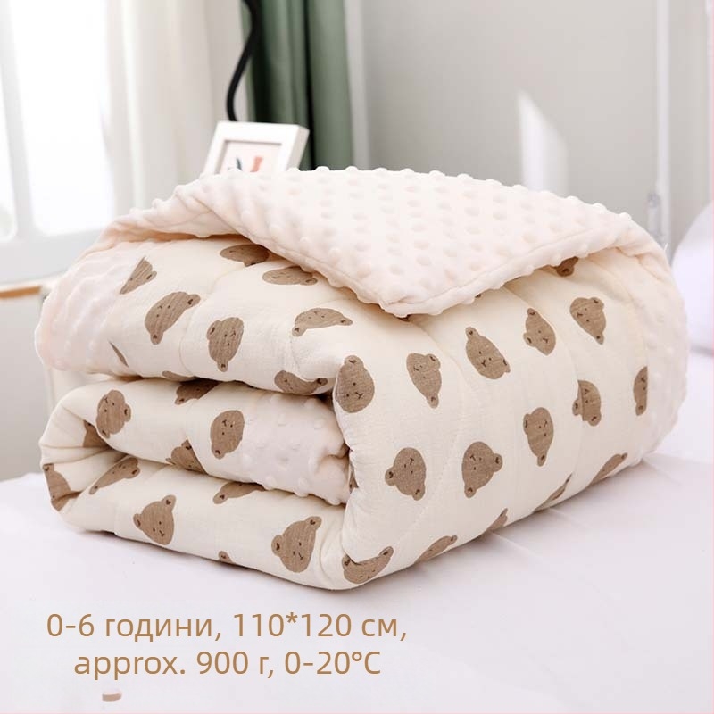 Одеяло за новородени със соев памук и марля, зимно, анимационен стил, подходящо за деца до 6 години