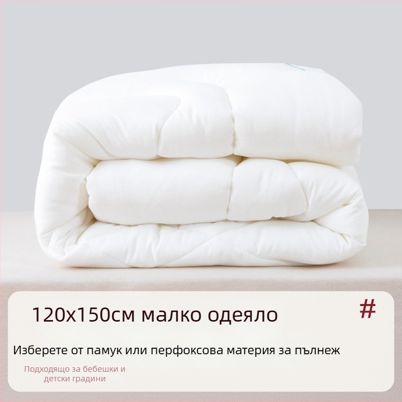 Бебешко одеяло за ясла с пълнеж коприна и памук, плат синтетичен, сезон пролет-есен, за деца 0–6 г