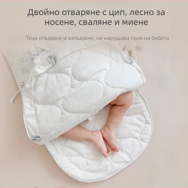 Спален чувал за новородено от памук – чист памук, ≤0.5 кг, пролетно–есенен