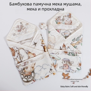 Завивка за новородено от бамбукови влакна, лятна тънка версия, до 0,5 кг, карикатурен дизайн