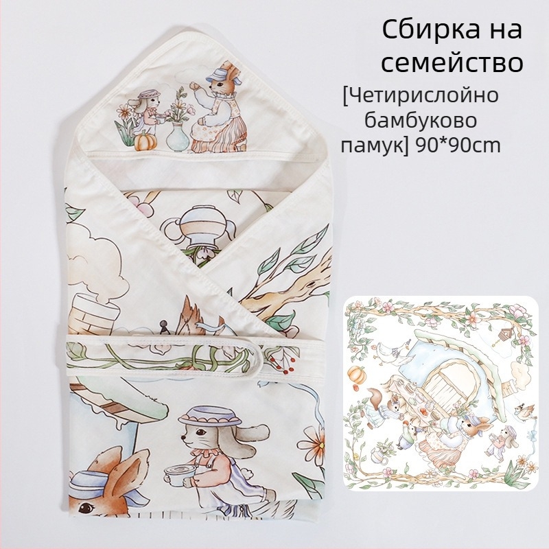 Завивка за новородено от бамбукови влакна, лятна тънка версия, до 0,5 кг, карикатурен дизайн