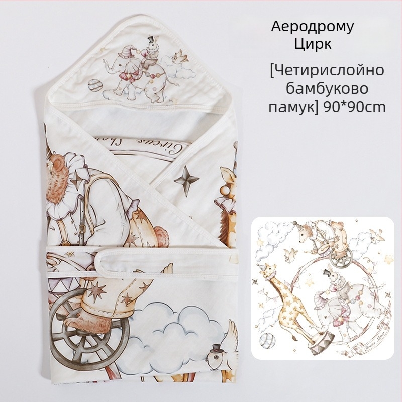 Завивка за новородено от бамбукови влакна, лятна тънка версия, до 0,5 кг, карикатурен дизайн