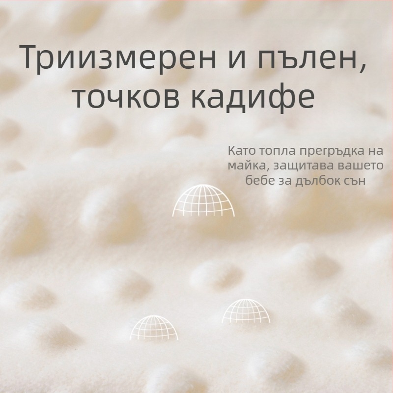 Kangobaby бебешко одеяло, 100% памук, тегло 100–200 г, за новородени и деца до 3 години, подходящо за всички сезони