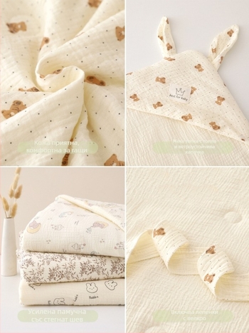 Новородено завивателно одеяло от прежда, пълнеж от коприна и памук, с карикатурен принт, подходящо за новородени