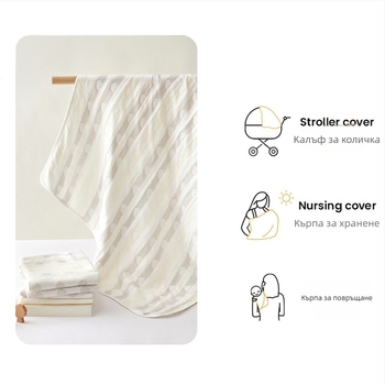 KARADO Wrap от бамбукови влакна с животински принт за новородени и деца до 3 години (клас А)