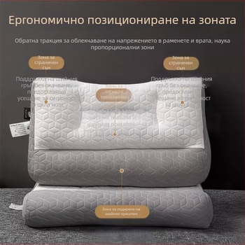 Цервикална възглавница за опора на шията, пълнена с пера и коприна, калъф от влакна – правоъгълна, за възрастни