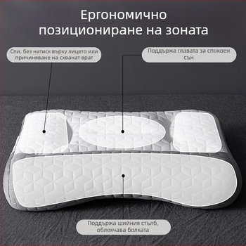 Цервикална възглавница за опора на шията, пълнена с пера и коприна, калъф от влакна – правоъгълна, за възрастни