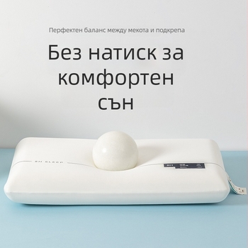 Паметова пяна - правоъгълна форма, ядро от паметова пяна, пълнител полиуретан, калъф полиестерно влакно, 3D рязане, еднослойна конструкция