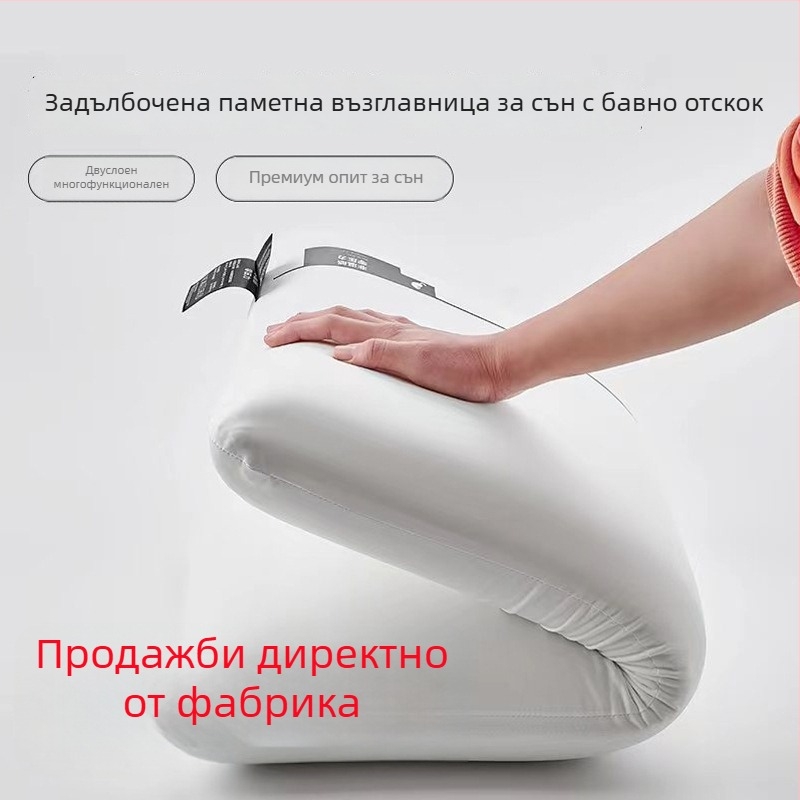 Паметова пяна - правоъгълна форма, ядро от паметова пяна, пълнител полиуретан, калъф полиестерно влакно, 3D рязане, еднослойна конструкция