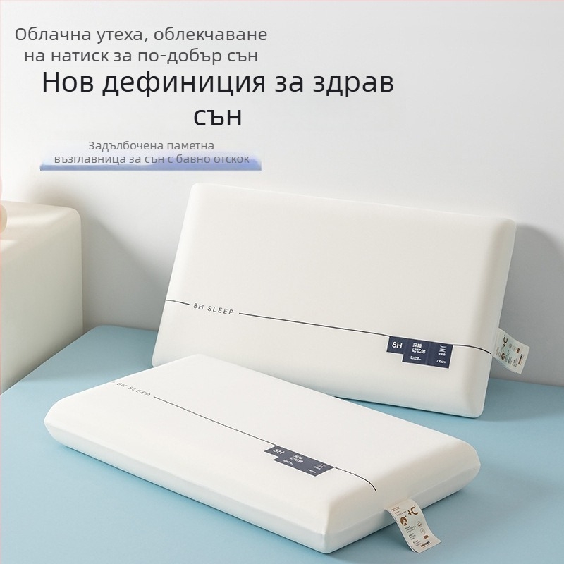 Паметова пяна - правоъгълна форма, ядро от паметова пяна, пълнител полиуретан, калъф полиестерно влакно, 3D рязане, еднослойна конструкция