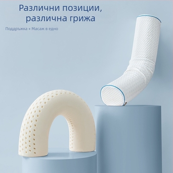 Правоъгълна възглавница от естествен латекс, съдържание на латекс 90%+, височина 5–10 cm, плетена материя, шийна опора за сън