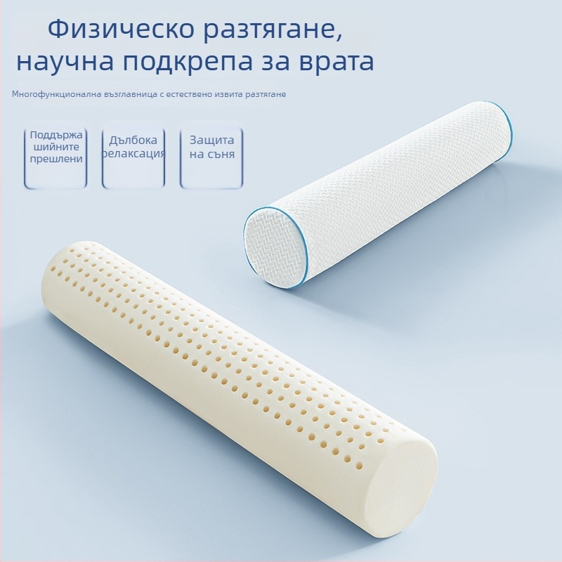 Правоъгълна възглавница от естествен латекс, съдържание на латекс 90%+, височина 5–10 cm, плетена материя, шийна опора за сън
