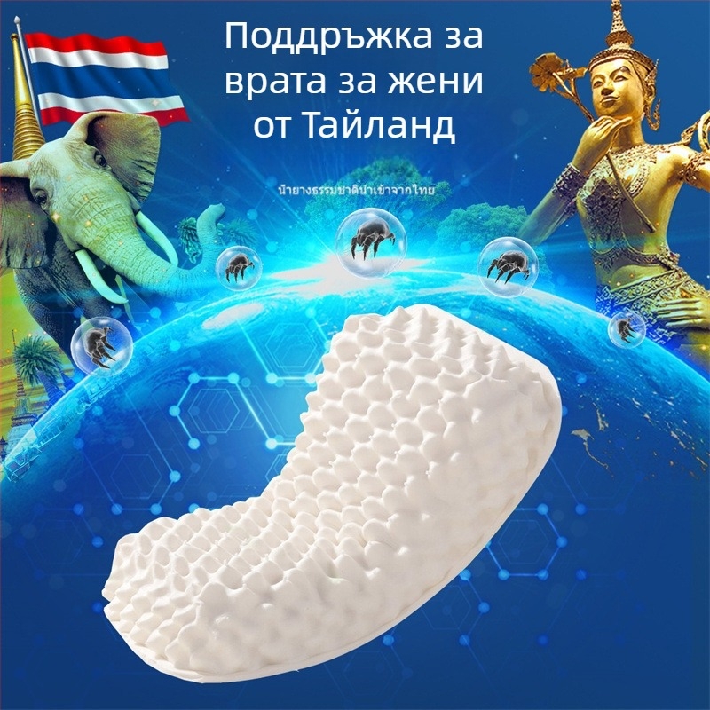 Възглавница за шия от естествен латекс, правоъгълна шийна възглавница, съдържание на латекс 80–90%, тегло 1–2 jin, подходяща за деца и възрастни