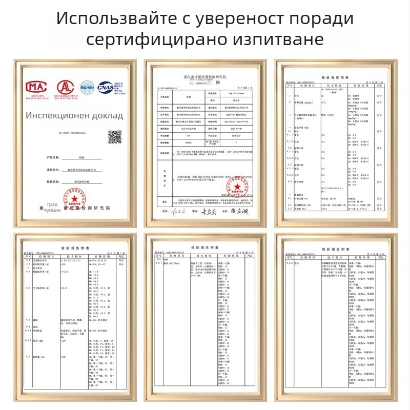 Латексна възглавница с двуслоен пълнеж (горен латекс, долен 100% полиестер) за възрастни, правоъгълна форма, калъф от химическо влакно