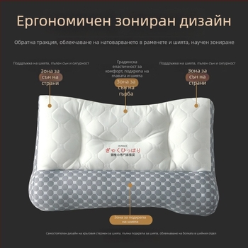 Ортопедична латексова възглавница за тракция на шийния стълб, правоъгълна, тегло 0,5–1,0 кг, съдържание на латекс до 70%, калъф от химическо влакно