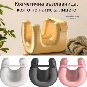 Myhome възглавница от паметна пяна с велурено покритие, възглавница с форма на извънземно за странично спане, персонализируема за възрастни