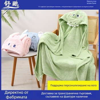 Shu Peng Худи кърпа за бебета с животинска глава, микрофибър, коралов флийс, 200–300 г