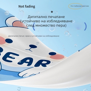 Детски наметало‑кърпа за плуване с двустранен велур, бързосъхнещ, за по-големи деца, 200–300 g