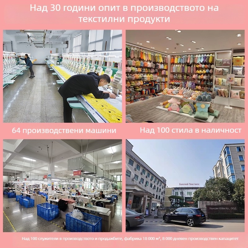 Детска хавлия за ръце от коралов флийс, дизайн с животни, 80–100 г, 250D нишка, марка Leisure House