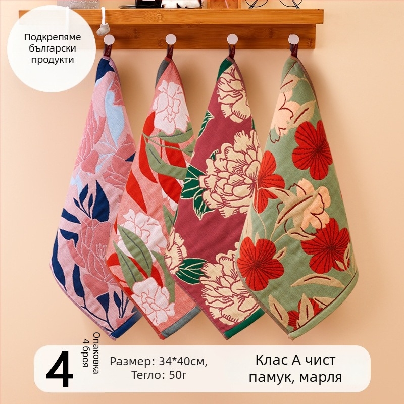 32-слойна памучна марлева кърпа за лице, без власинки, за деца, с висяща лента, 50 г, абсорбция 0–5 с