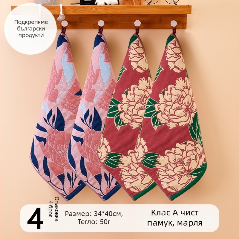 32-слойна памучна марлева кърпа за лице, без власинки, за деца, с висяща лента, 50 г, абсорбция 0–5 с