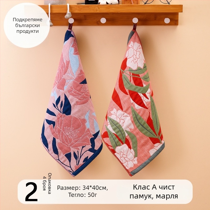 32-слойна памучна марлева кърпа за лице, без власинки, за деца, с висяща лента, 50 г, абсорбция 0–5 с