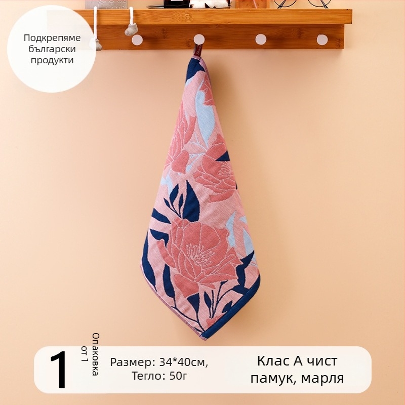 32-слойна памучна марлева кърпа за лице, без власинки, за деца, с висяща лента, 50 г, абсорбция 0–5 с