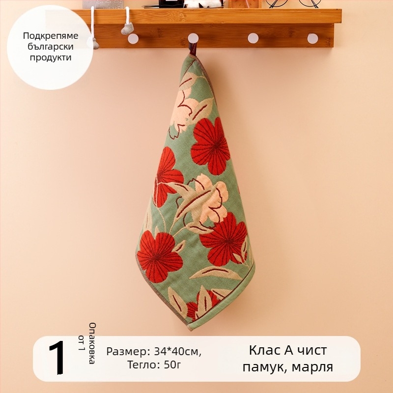 32-слойна памучна марлева кърпа за лице, без власинки, за деца, с висяща лента, 50 г, абсорбция 0–5 с