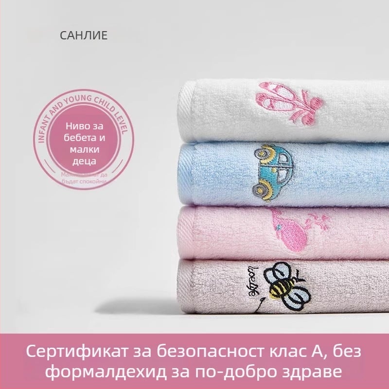 Кърпа за лице от памук с бродерия Sanli, 32S нишки, тегло под 50 g