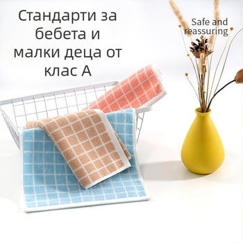 Детска кърпа с райета, чист памук, 32s прежда, 50–80 g, кърпа/хавлия
