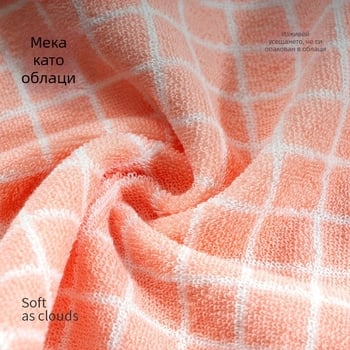Детска кърпа с райета, чист памук, 32s прежда, 50–80 g, кърпа/хавлия