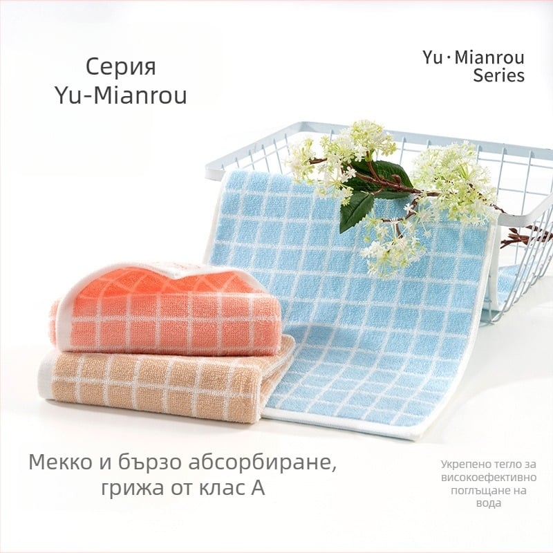 Детска кърпа с райета, чист памук, 32s прежда, 50–80 g, кърпа/хавлия