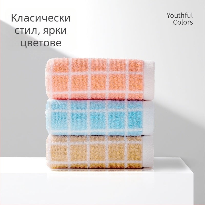 Детска кърпа с райета, чист памук, 32s прежда, 50–80 g, кърпа/хавлия