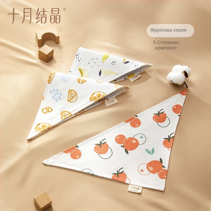 October Crystal Triangle Bib - памук, унисекс, за новородени