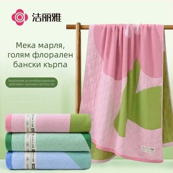 Бебешка трислойна марля баня кърпа, памук 50%/вискоза 50%, 32 нишки, подгъната, тегло 200–300 g