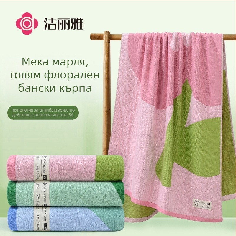 Бебешка трислойна марля баня кърпа, памук 50%/вискоза 50%, 32 нишки, подгъната, тегло 200–300 g